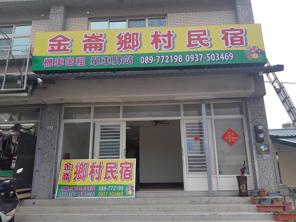 Jinlun Village Homestay Taimali Esterno foto
